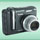 Digital Camera Files Recovery Software